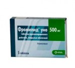 Фромилид уно, табл. с пролонг. высвоб. п/о пленочной 500 мг №5