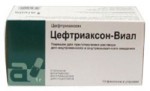 Цефтриаксон-Виал, пор. д/р-ра для в/в и в/м введ. 1 г №10 флаконы