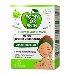 Маска для лица, Food for skin (Фуд фо скин) 15 мл №1 маска вечной молодости увлажняющая с экстрактом яблока формула 705 саше